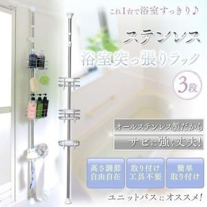 クリナップ CENTROスクエアタオル掛け（CENTRO アンダーガードモール用