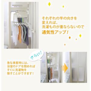 物干し 室内 浴室物干し 浴室物干し竿 物干し...の詳細画像5