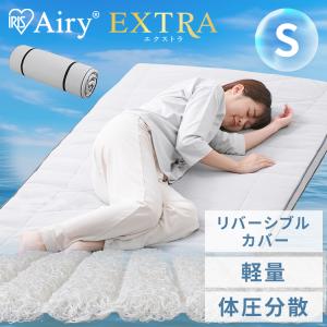 IRIS OHYAMA（アイリスオーヤマ） 電動ベッド シングル エアリー