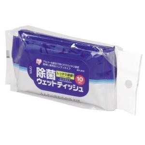 ウェットティッシュ 除菌10枚×3 WTY-JH...の商品画像