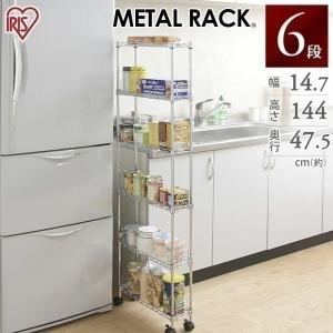 アイリスオーヤマ メタルラック 5段 W120×D45×H179cm 収納棚 アイリスオーヤマ メタルラック 5段 W120×D45×H179cm 収納棚 アイリス