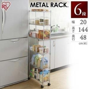 IRIS OHYAMA（アイリスオーヤマ） メタルシェルフ SE-7518JC : ゆにで