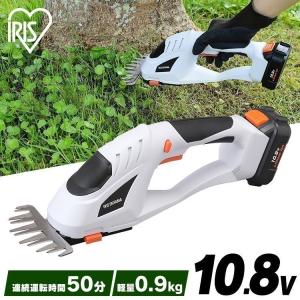 ひろひろ様あて専用 芝生バリカン2時間充電で60分使用可 DCM