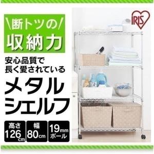 メタルラック 5段 幅90×奥行45×高さ178cm スチールラック アイリスオーヤマ 多目的収納  札幌 北20条店 IRIS OHYAMA（アイリスオーヤマ） スチールラック 幅90 5段 業務用