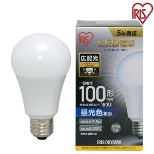 IRIS OHYAMA（アイリスオーヤマ） LDA14L-G-10T52P LED電球 一般電球形