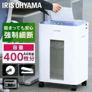 G143 動作◎！ IRIS OHYAMA オフィスシュレッダー 2017年製 IRIS OHYAMA（アイリスオーヤマ） シュレッダー 業務用 電動 電動