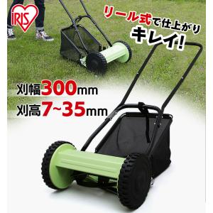 草刈り機 草刈機 芝刈り機 手動 リール式 5...の詳細画像1