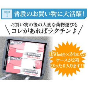 キャリーカート 折りたたみ 軽量 30L コン...の詳細画像1