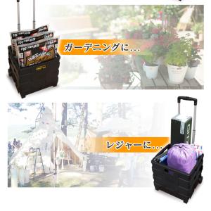キャリーカート 折りたたみ 軽量 30L コン...の詳細画像4