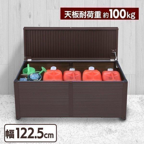 アルミ収納庫 物置 小型 大型 おしゃれ 屋外収納庫 アルミベンチ 収納ボックス ベランダ 小型 屋...