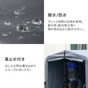 サイクルハウス 3台 自転車置き場 自転車小屋...の詳細画像4