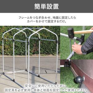 サイクルハウス 3台 自転車置き場 自転車小屋...の詳細画像5