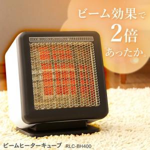 【美品】TOYOTOMI Moon Lighter ML-250 灯油ストーブ ◎ TOYOTOMI Moon Lighter ML-250 灯油ストーブ TOYOTOMI Moon