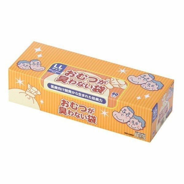 臭わない袋BOS大人用箱型 (LLサイズ60枚)   クリロン化成 (D)