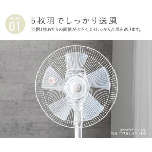 扇風機 小型 リビング 安い 首振り タイマー...の詳細画像1