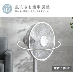 扇風機 小型 リビング 安い 首振り タイマー...の詳細画像2