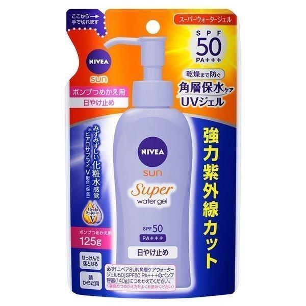 ニベアサン スーパーウォータージェル SPF50 詰め替え 花王 (D)