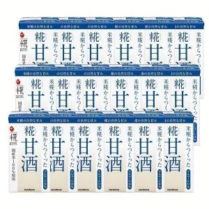 甘酒 18本 プラス糀 米糀からつくった糀甘酒L...の商品画像