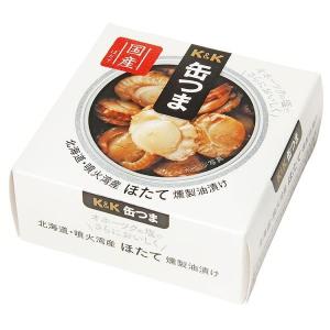 缶つま 北海道・噴火湾産ほたて燻製油漬け 国分グループ本社 (D)