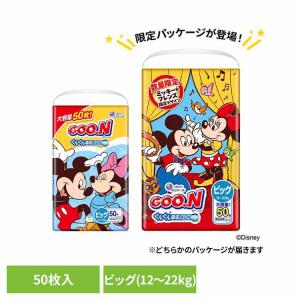 GOO.N グーン テープ S (4〜8kg) 104枚 まっさらさら通気 大王製紙