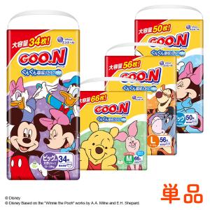 GOONプラス BIG テープ 38枚入8袋304枚 グーンプラス テープ 敏感肌にやわらかタッチ BIGサイズ38枚