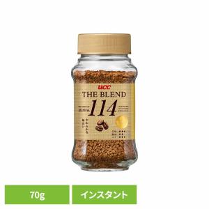 コーヒー 珈琲 インスタント UCC ザ・ブレンド114 コーヒー インスタントコーヒー インスタント マグカップ 上島珈琲 カフェ ユーシーシー 経済的 香り コク UCC