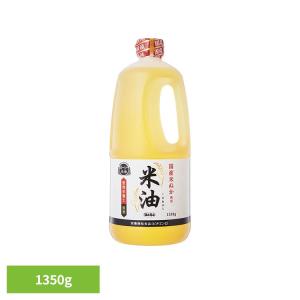 国産 逸品こめ油 ( 1500g )/ TSUNO(築野食品) つの 米ぬか 栄養機能