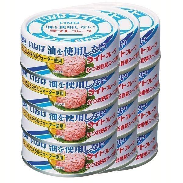 (12缶)いなば食品 油を使用しないライトフレーク 70g 4缶×3 いなば食品 (D)