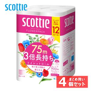 トイレットペーパー スコッティ 4個セット フラ...の商品画像