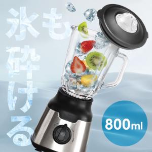 部品販売）ジュースミキサーTM845・856W・8200兼用 ガラス容器 : 水