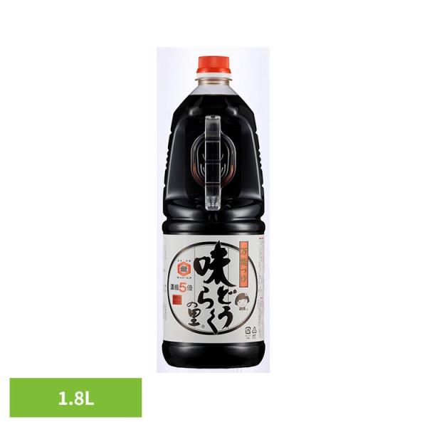 味どうらくの里 めんつゆ 1.8L 大容量 万能つゆ 5倍濃縮 麺つゆ そばつゆ 万能調味料 うどん...