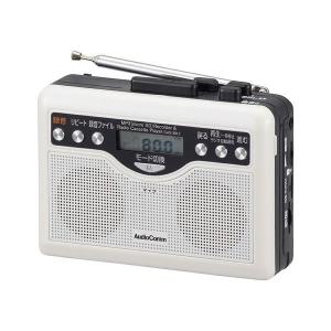デジタル録音ラジオカセット CAS-381Z オーム電機｜unidy-y