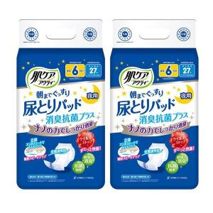 2個セット 肌ケア アクティ 大人用紙おむつ 尿とりパッド 消臭抗菌プラス 6回分吸収 27枚   日本製紙クレシア (D)｜unidy-y