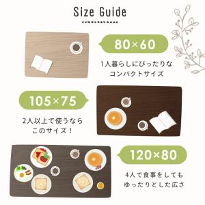 こたつテーブル 長方形 おしゃれ 105cm ...の詳細画像2