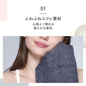 3個セット]メディキュット フワッとキュッと ...の詳細画像3