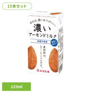 ランディ フェイマスシップ 日本丸 700ml 40度 化粧箱付き : 酒のたき
