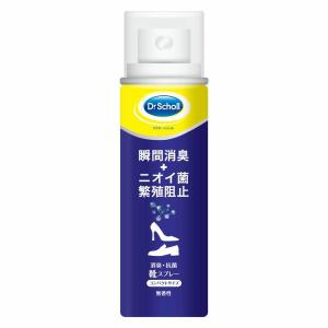 ドクターショール（Dr.Scholl） 靴用消臭・抗菌スプレー 大型サイズ