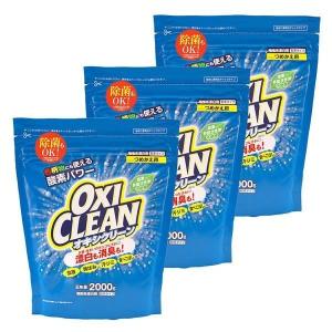 OXICLEAN オキシクリーン EX つめかえ用 2000g × 2袋 : にっぽん