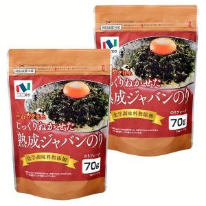 のり 2袋 熟成ジャバンのり70gスタンダード 3020 (D)(B)[メール便