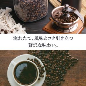 コーヒーメーカー おしゃれ 自動 全自動 Gr...の詳細画像1