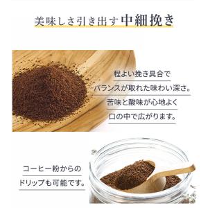 コーヒーメーカー おしゃれ 自動 全自動 Gr...の詳細画像4