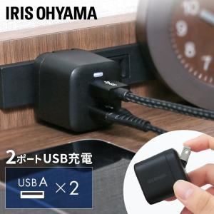 Apple 純正 18W USB-C電源アダプタ USED美品 A1720 MU7T2LL/A アップル