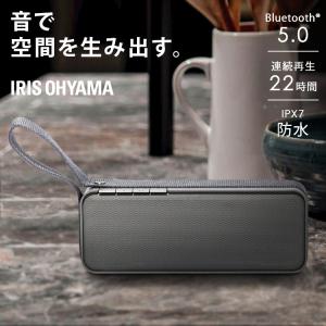 アイリスオーヤマ Bluetoothスピーカー グレー BTS-224-H (D)
