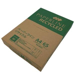 コピー用紙 A4 5000枚 (500枚×10...の詳細画像1