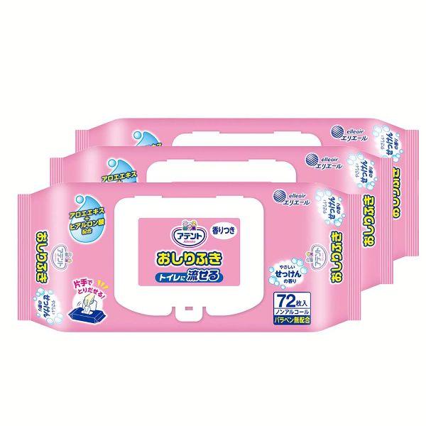 大人用おむつ 排泄介助 介護(3個セット)アテント 流せる おしりふき せっけんの香り　72枚   ...
