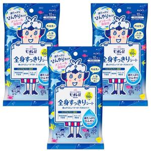 在庫限り】重炭酸 薬用入浴剤 ハイバブルバスタブレット ばら