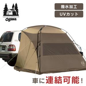 ogawa OGAWA×カナディアンイースト Car Side Shelter BLACK カーサイド