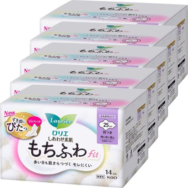 (5個セット)ナプキン 生理用品 羽つき ロリエ しあわせ素肌 もちふわfit 特に多い昼用 羽つき...