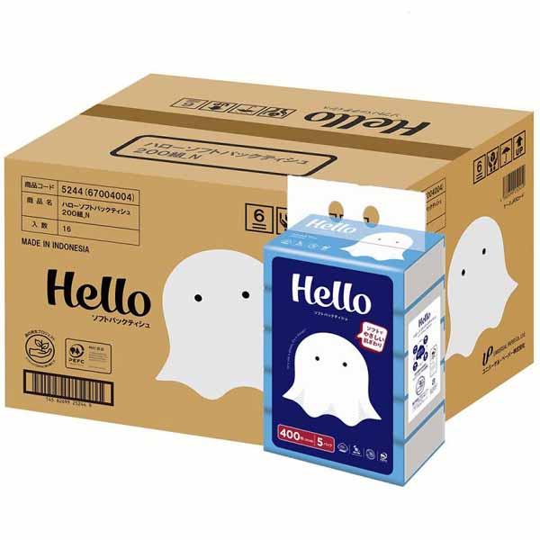 ティッシュペーパー Hello まとめ買い ハロー ソフトパックティシュ 200組×5個パック×16...
