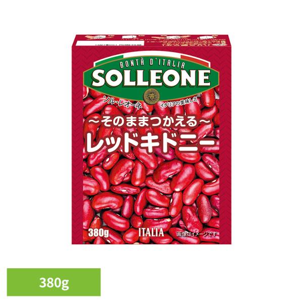 レッドキドニービーンズ 日欧商事株式会社